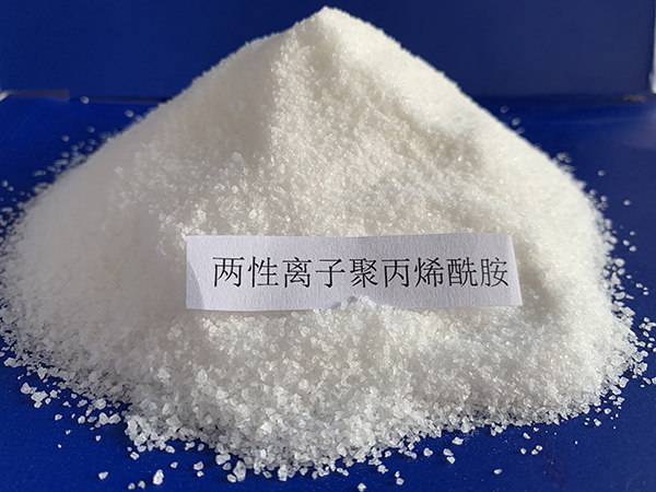 兩性離子型聚丙烯酰胺實(shí)拍圖