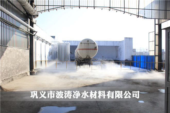 聚合氯化鋁生產(chǎn)廠(chǎng)區(qū)